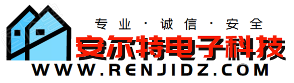 火灾报警系统--陕西安尔特电子科技有限公司