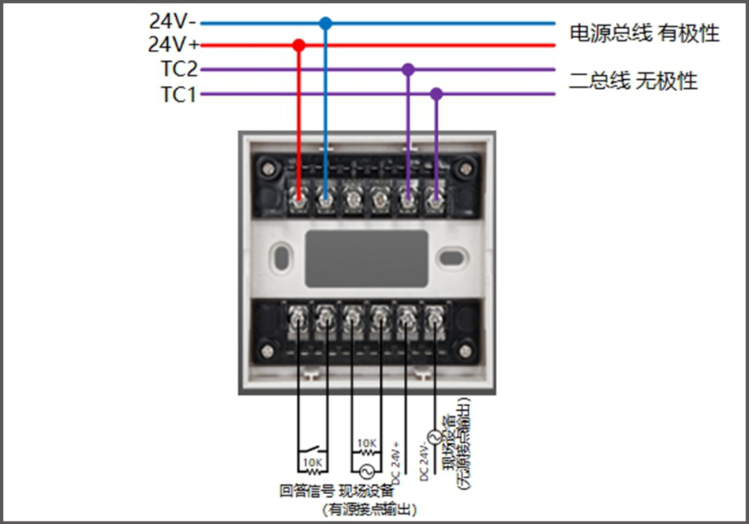 LD6800ED-1接线