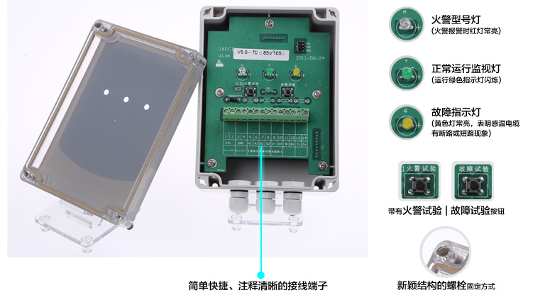 JTW-LD-9697A/M微机调制器